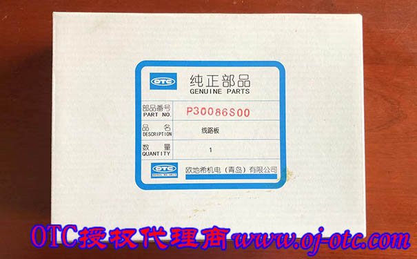 OTC Daihen 電路板 P30086S 細(xì)節(jié)