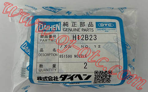 OTC Daihen 金屬噴嘴 H21B23 細(xì)節(jié)