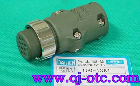 OTC Daihen 原裝10芯航空插座 100-1381 正面